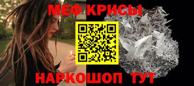 дживик Комсомольск-на-Амуре