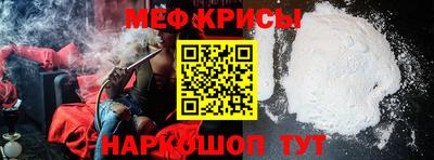 MDMA Конаково