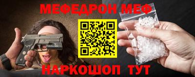 MDMA Конаково
