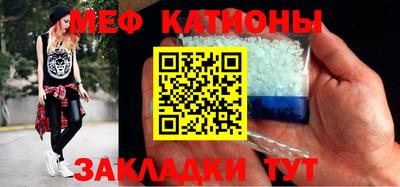 мескалин Коммунар