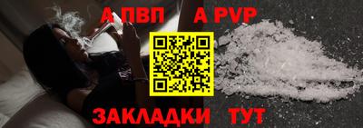 MDMA Конаково