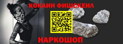 MDMA Конаково
