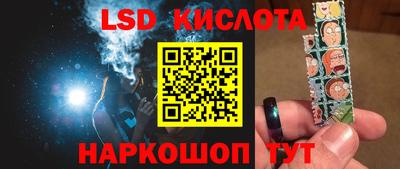 MDMA Конаково