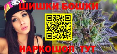 мескалин Коммунар