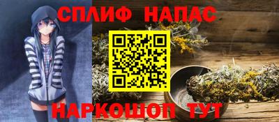 мескалин Коммунар