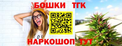 MDMA Конаково