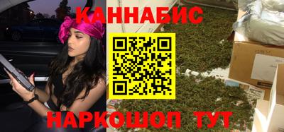 MDMA Конаково