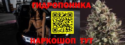 дживик Комсомольск-на-Амуре