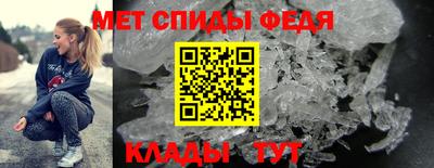 мескалин Коммунар