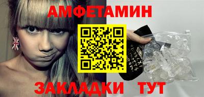 мескалин Коммунар