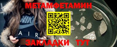 MDMA Конаково