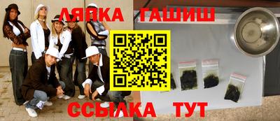 мескалин Коммунар