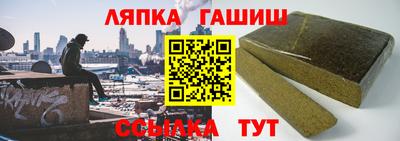MDMA Конаково
