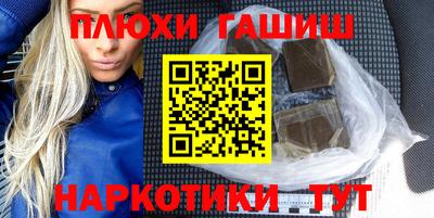 MDMA Конаково