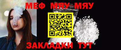 мескалин Коммунар